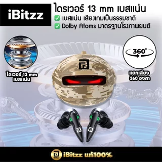 iBitzz Shotgun Headphones Gaming หูฟังบลูทูธเกมมิ่ง หูฟัง Bluetooth 6.0 หูฟังบลูทูธ หูฟังเกม หูฟังเกมส์