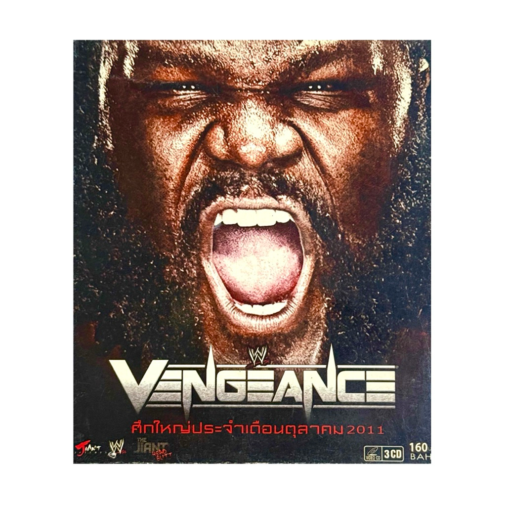 VCDมวยปล้ำWWE  Vengeance 2011