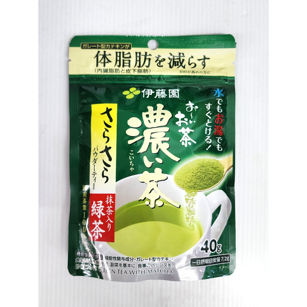 ITOEN อิโตเอ็น ผงชาเขียว มัทฉะสูตรเข้มข้น 40กรัม (exp 30/06/2569)