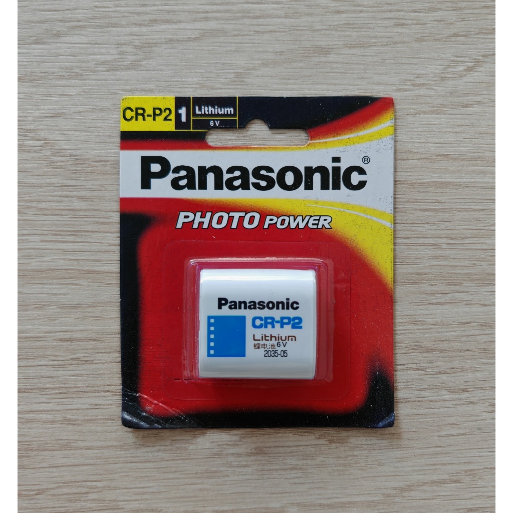 ถ่าน CRP2 223 CR-P2 CR-P2CR2 Battery Lithium