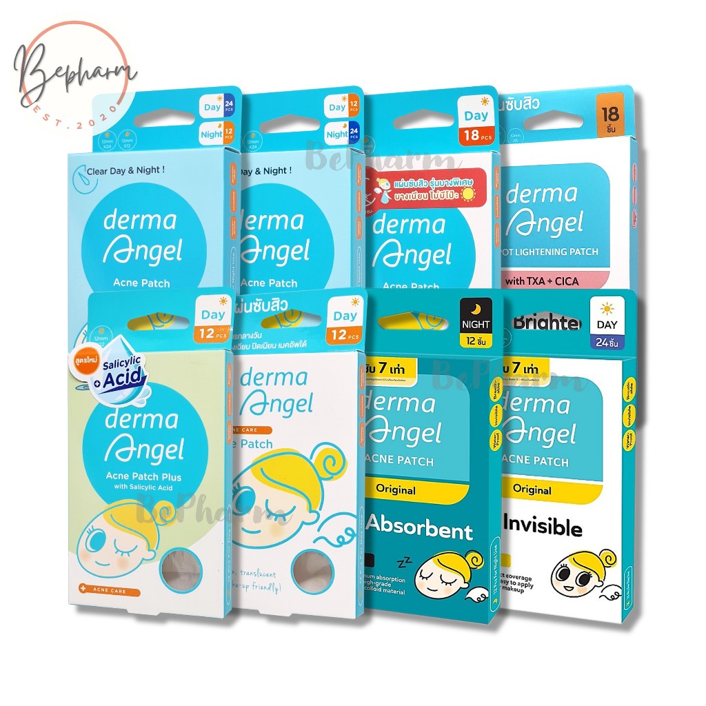 แผ่นซับสิว Derma Angel Acne Patch แผ่นแปะสิว เดอร์มาแองเจิ้ล เดอร์มาแองเจิล dermaAngel แผ่นซับสิว แปะสิว