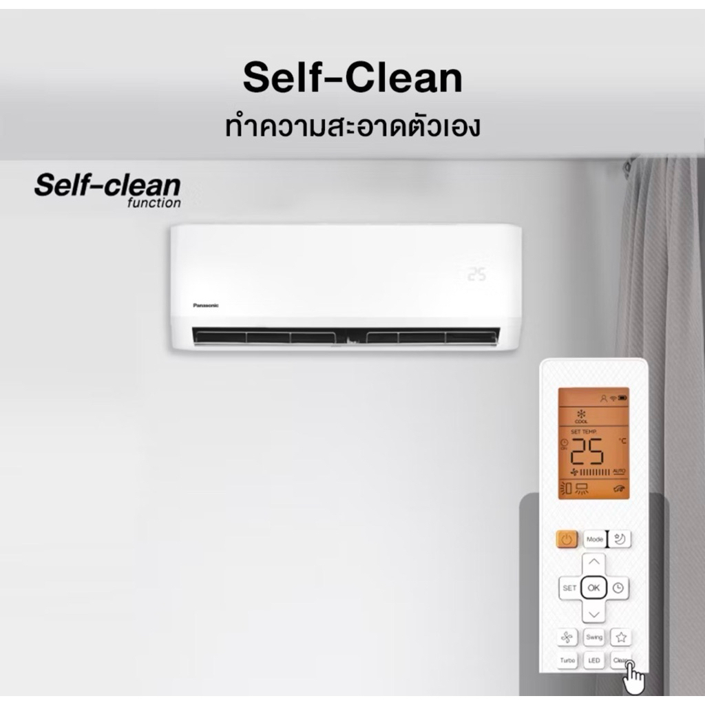 แอร์เครื่องปรับอากาศPanasonic12,000BTU