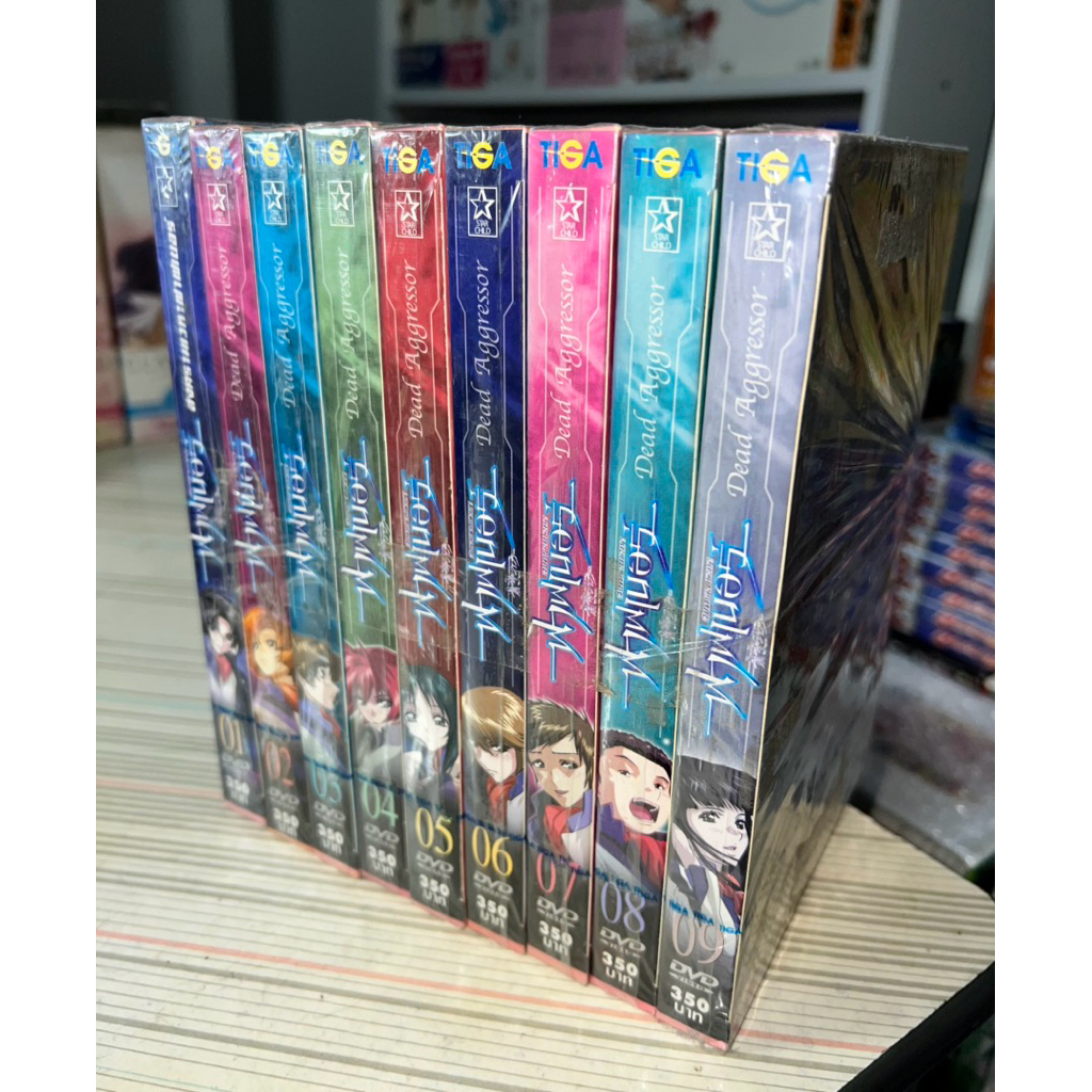 (มือ1) DVD FAFNER ฟาฟเนอร์ PACKSET