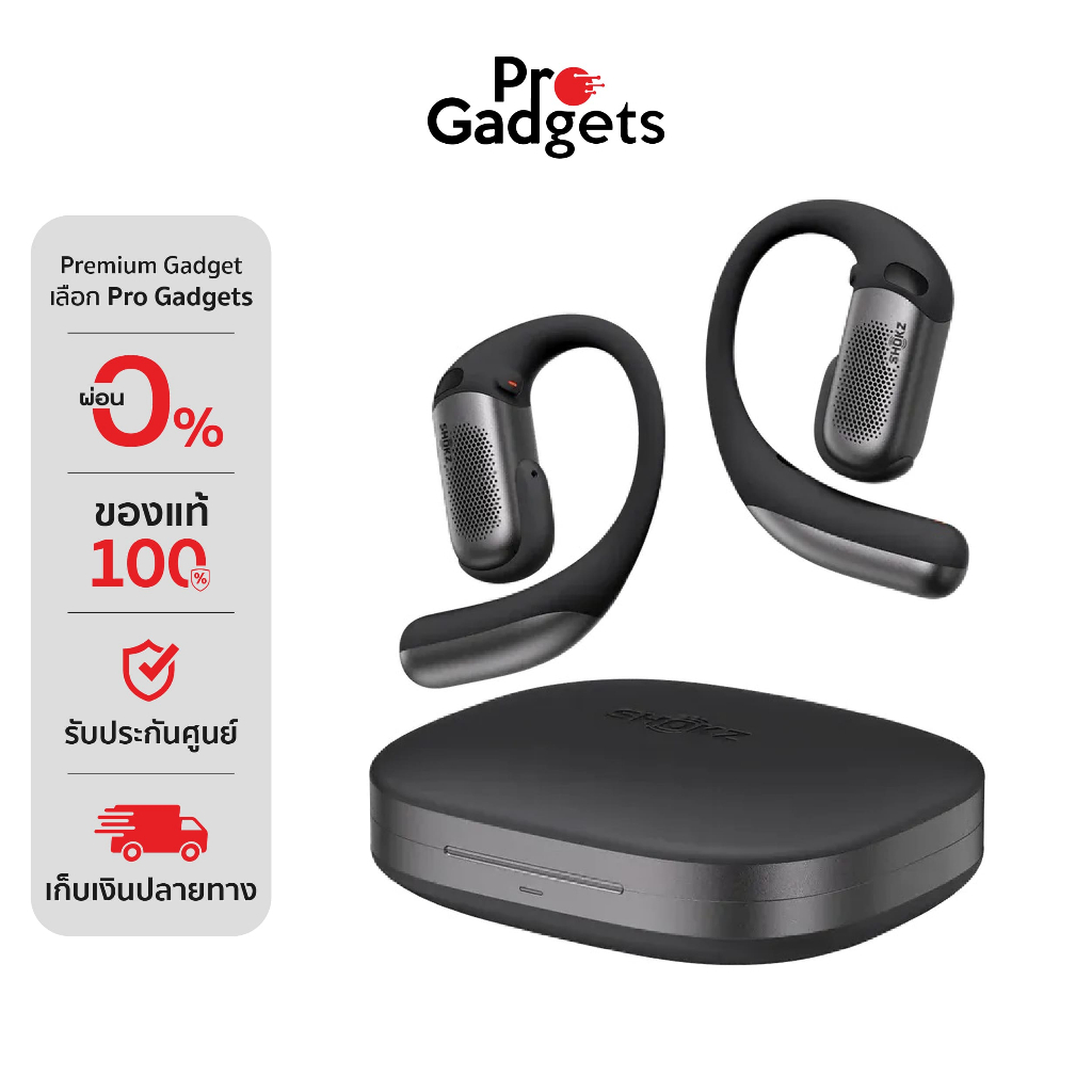 Shokz Openfit Pro Open-Ear True Wireless หูฟังไร้สาย