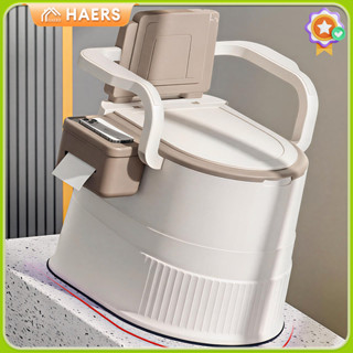 HAERS ส้วนเคลื่อนที่  สุขาเคลื่อนที่ ชักโครกเคลื่อนที่ผู้สูง…