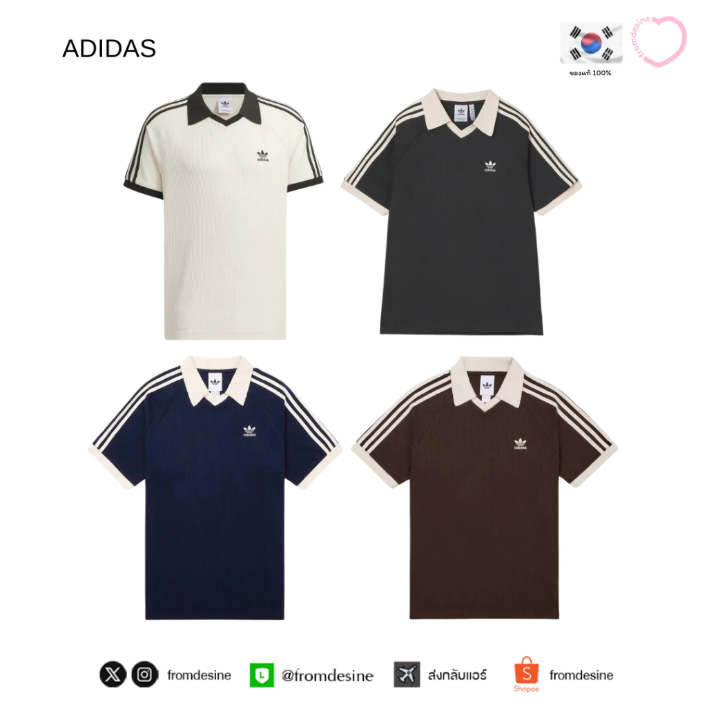 [ PRE-ORDER ] ADIDAS WAFFLE SHORT SLEEVE POLO SHIRT