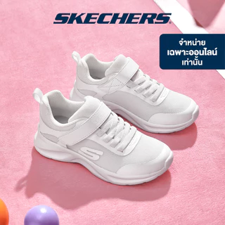 Skechers สเก็ตเชอร์ส รองเท้านักเรียนเด็กผู้หญิง Girls Dynamatic Dynamatic Shoes - 303552L-WHT (latest) (BTS)