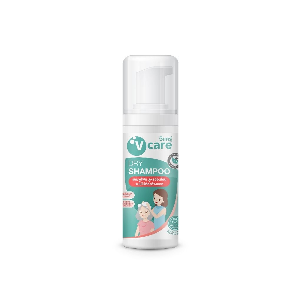 V​ Care Dry Shampoo 200ml