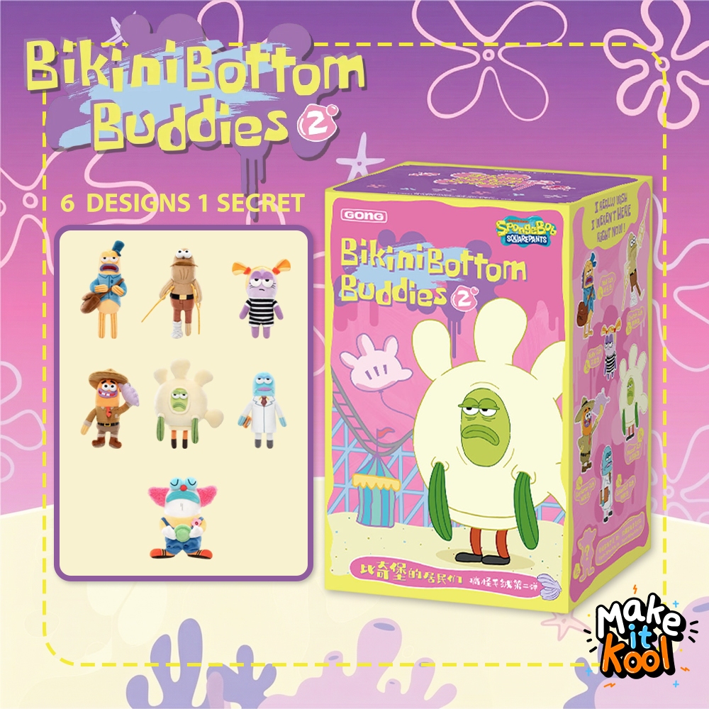 [พร้อมส่ง] Bikini Bottom-Whimsical Plush Part2 ปลาสายลับ