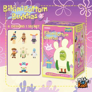 [พร้อมส่ง] Bikini Bottom-Whimsical Plush Part2 ปลาสายลับ