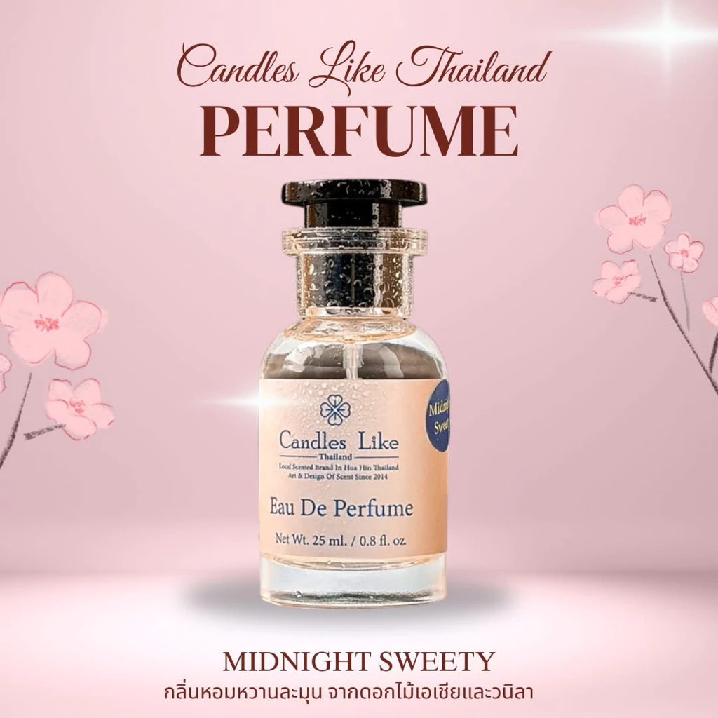 Candles Like TH น้ำหอมฉีดตัว Eau de Perfum 25ml.