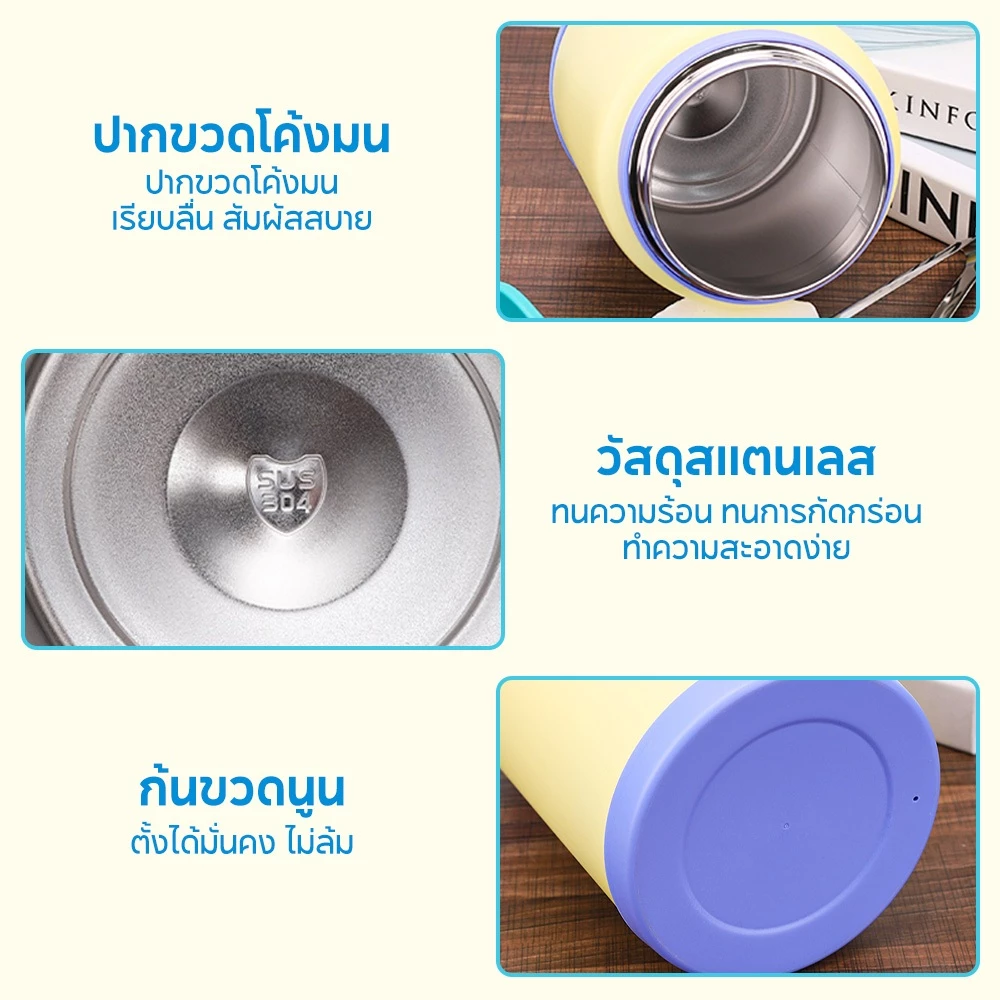 กระติกน้ำสแตนเลสสุญญากาศ ความจุใหญ่ 4L เก็บความเย็น–ร้อน  เหมาะกับกิจกรรมกลางแจ้ง  แข็งแรง ทนทาน พกพาง่าย /HomeUP thumbnail 8
