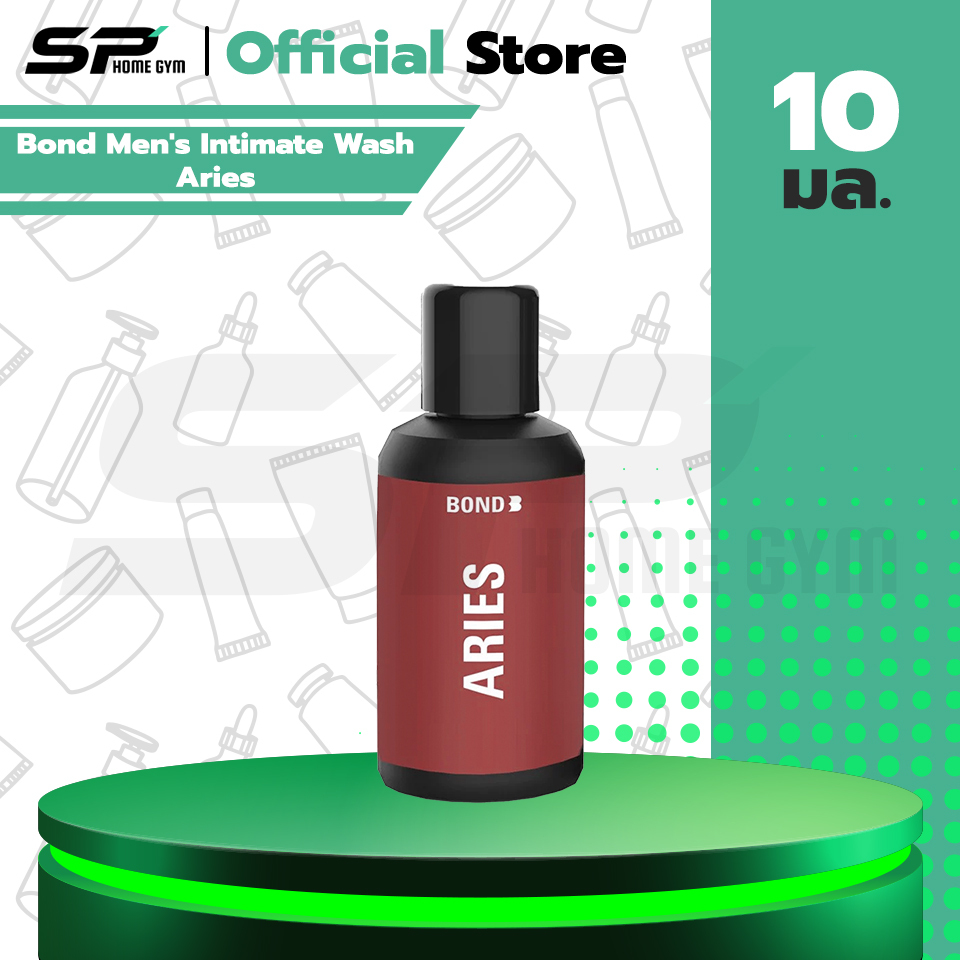 Bond Men's Intimate Wash Aries สูตรอุ่น กลิ่นหอม ล้างทำความสะอาดน้องชาย ขนาด 10 ml. (1 ขวด)