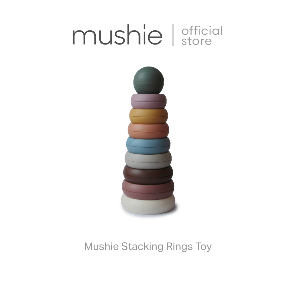Mushie Stacking Rings Toy ของเล่นเสริมพัฒนาการลูกน้อย ตัวต่อเสริมทักษะ