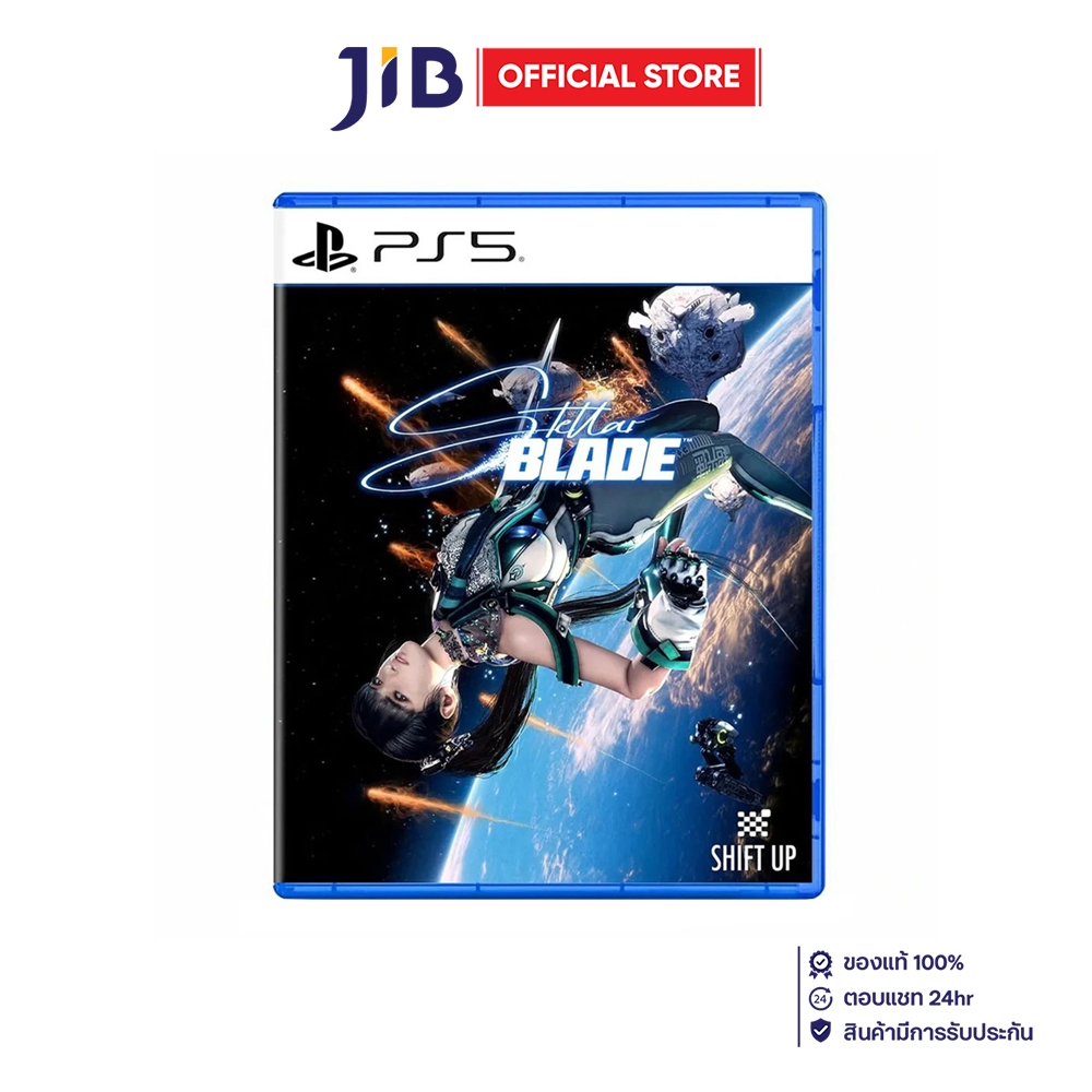 GAME (แผ่นเกม) SONY PLAYSTATION 5 STELLAR BLADE