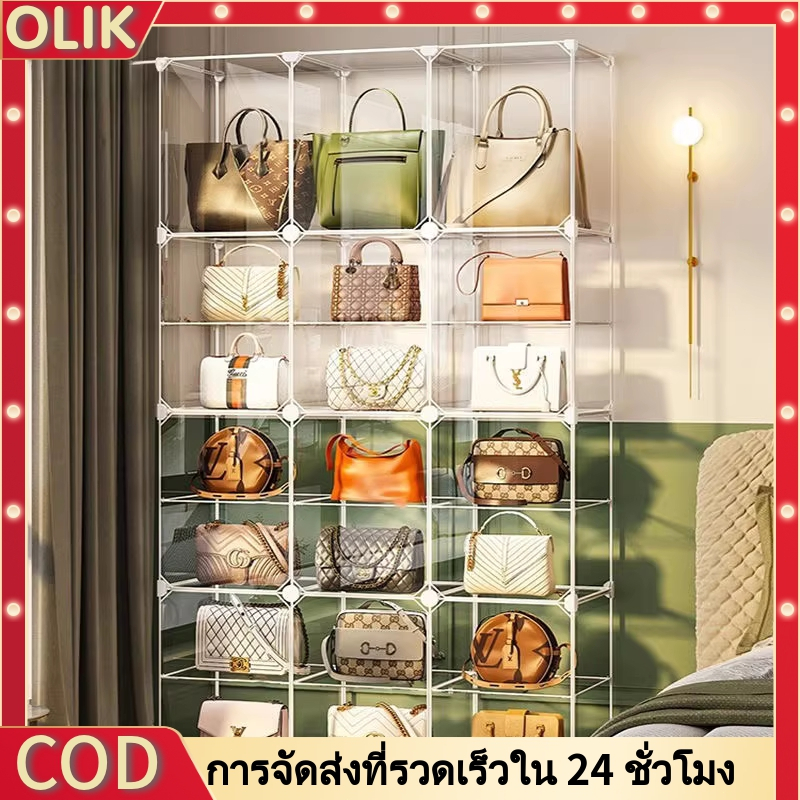 OLIK เพิ่มไฟ LED💥 ตู้ใส ตู้เก็บกระเป๋า กล่องโชว์กระเป๋า แสดงผลกันฝุ่นตู้เก็บของ เก็บกระเป๋า ที่เก็บกระเป๋า ️ประกอบง่า