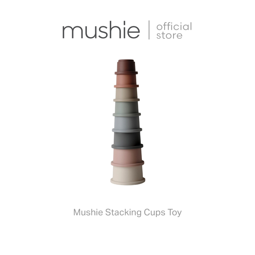 Mushie Stacking Cups Toy ของเล่นเสริมพัฒนาการลูกน้อย แก้วต่อเสริมทักษะ