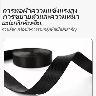 KM 2-10เมตร สายรัดของอเนกประสงค์ สายรัดของรถบรรทุก สายรัดของ สายรัดมอไซด์ สายรัดอเนกประสงค์ กว้าง 25มม
