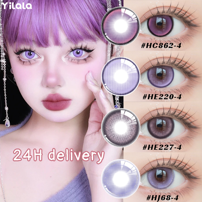 Yilala คอนแทคเลนส์สีม่วง ดอลลี่อาย คอนแทคเลนส์สีธรรมชาติ คอนแทคเลนส์ตาหวาน 14.5 มม. 1 คู่ = 2 ชิ้น
