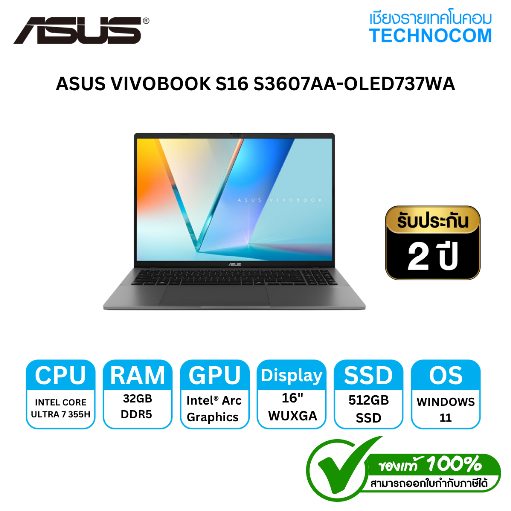 ASUS VIVOBOOK S16 S3607AA-OLED737WA C7-355/16GB/512GB M.2/16"/W11H