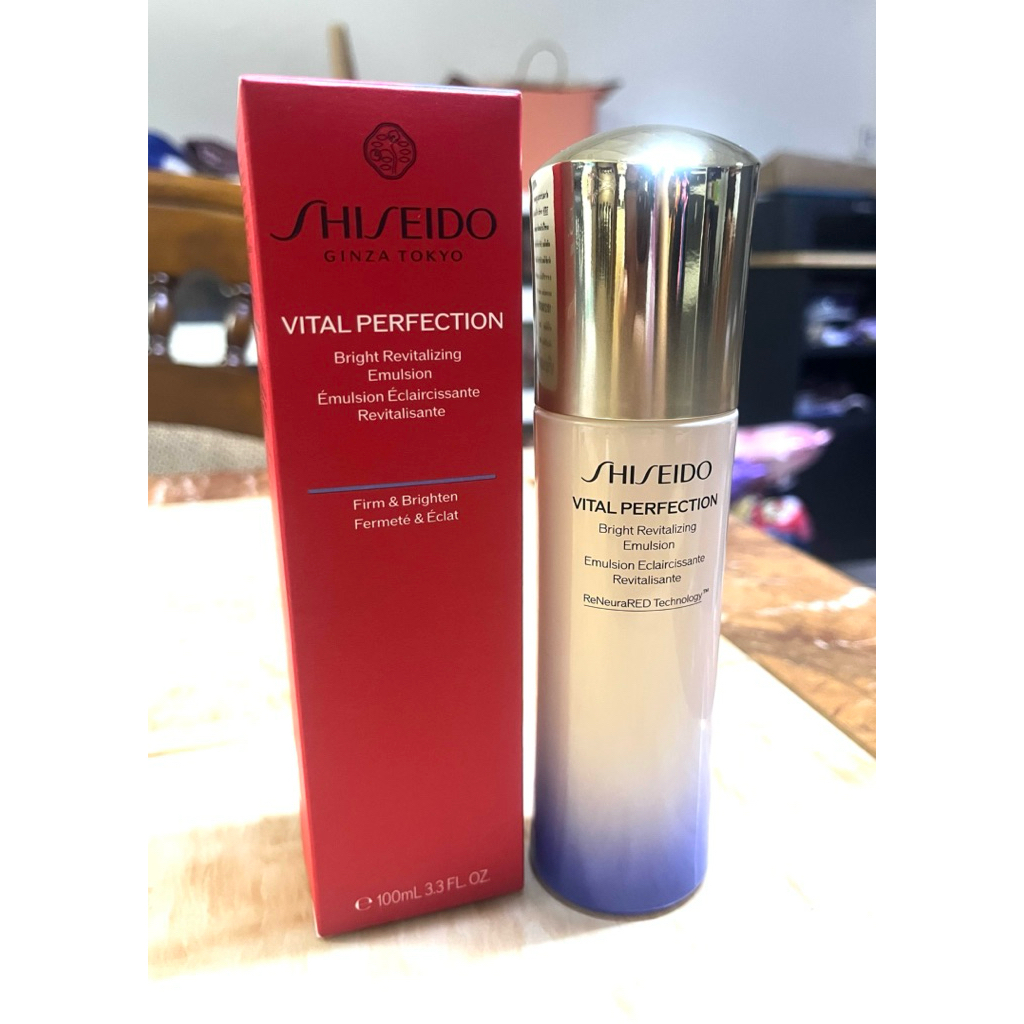 Shiseido Vital Perfection Bright Revitalizing Emulsion
