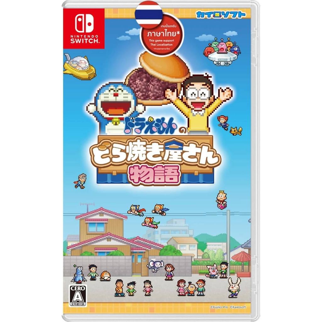 Nintendo SWITCH DORAEMON DORAYAKI SHOP STORY (ENG/ไทย)(JP)