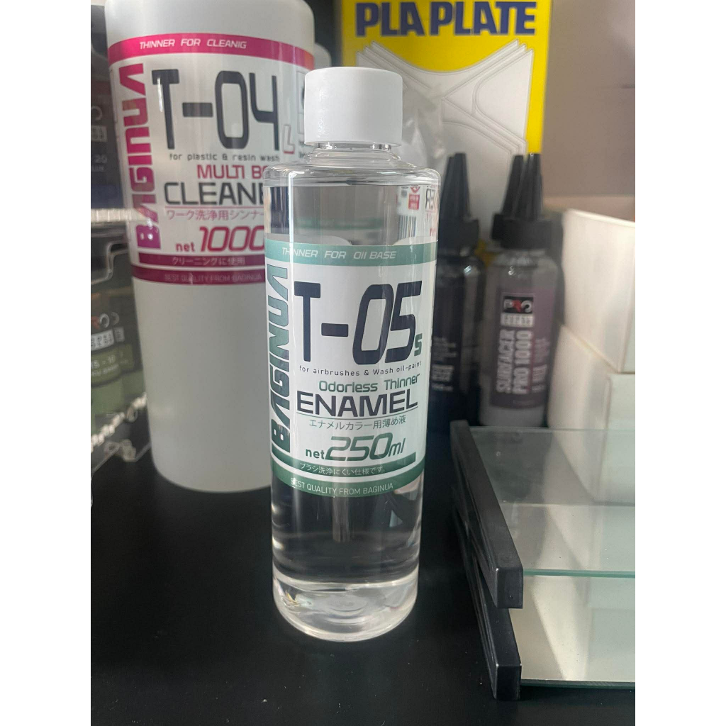 BAGINUA ENAMEL T-05 ขนาด 250ml.