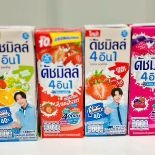 จุ่มนมเปรี้ยวกล่องใหญ่ คละรส หยิบ 5 การันตี 10+ (ไม่มีแฝดสาม