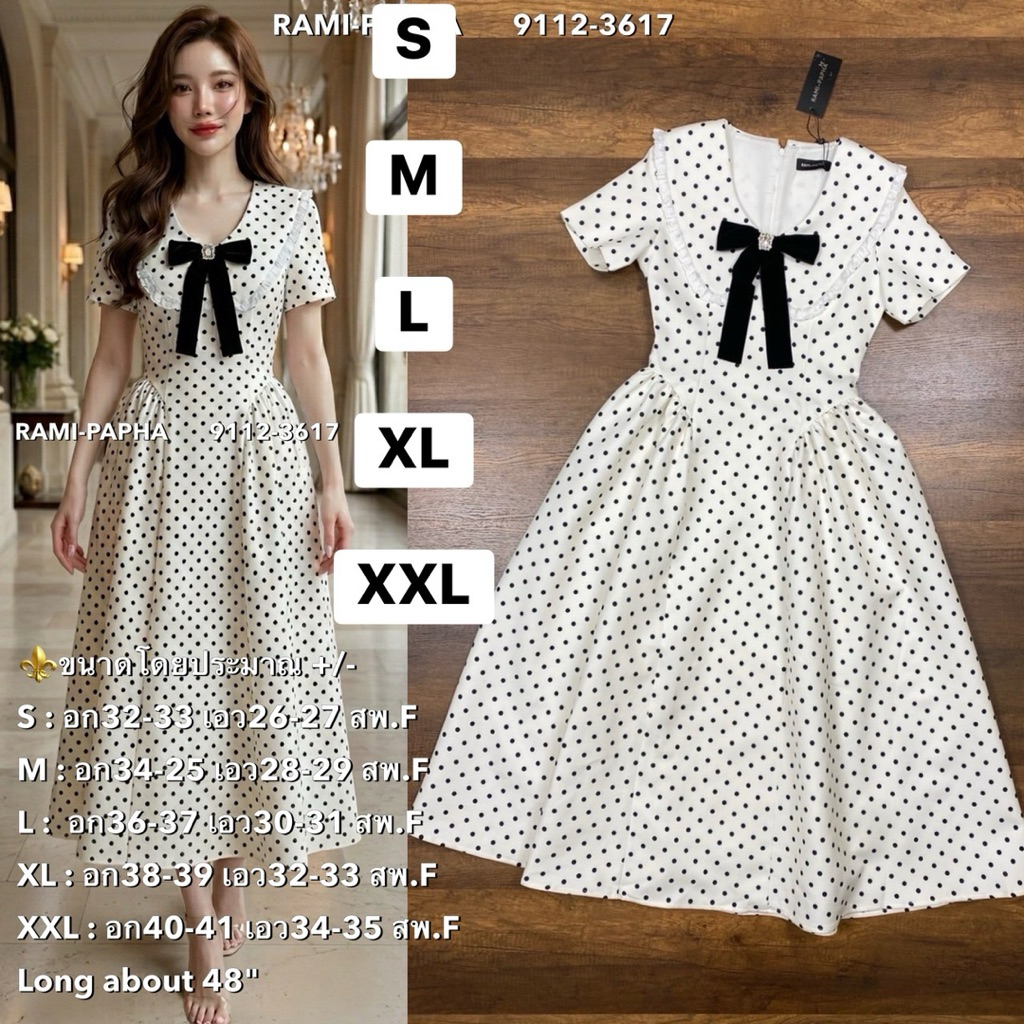 พร้อมส่ง เติม SML 2XL⚡️RM 9112 Dress เดรสยาวลายจุด+เข็มกลัดโบว์ สุดฮ๊อต!! **แบบใหม่ล่าสุด2026 NEW