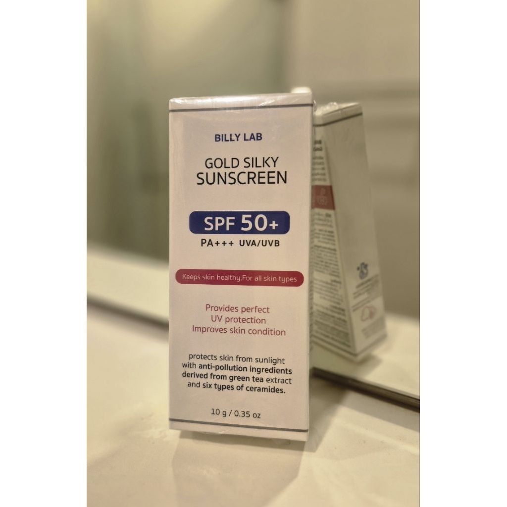 Billy Lab Gold Silky Sunscreen ครีมกันแดด