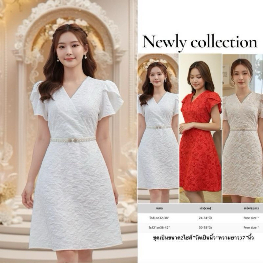 S7009 เดรสสั้นลักชูรี่ คอวีแขนซ้อนกลีบกุหลาบ ทรงกระโปรงบานพริ้วๆสาวๆสะโพกใหญ่ใส่ได้  ใส่ออกงาน/ทำงาน/เที่ยว