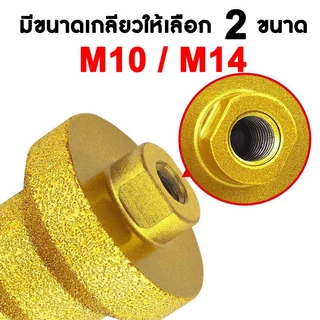 รุ่นฟันเลื่อยอัปเกรด โฮลซอกระเบื้อง20-50mmดอกสว่าน ดอกโฮลซอ เจาะกระจก เซรามิค โฮลซอหัวเพชร เจาะหินแกรนิต โฮลซอเจาะปูน