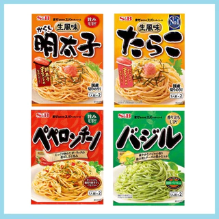 S&B Spaghetti Sauce ซอสสปาเก็ตตี้ จากญี่ปุ่น