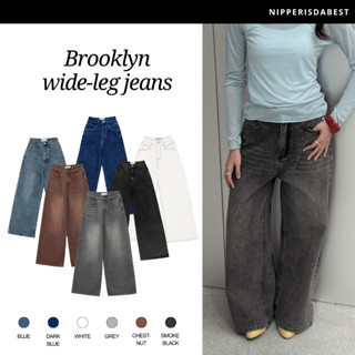 NIPPERISDABEST กางเกงยีนส์รุ่น Brooklyn Wide-leg Denim ทรงกร…