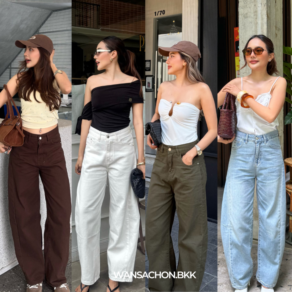 WSC l BARREL JEANS กางเกงยีนส์ทรงบอลลูน แนะนำลูกค้าบวกเพิ่ม 1 ไซส์