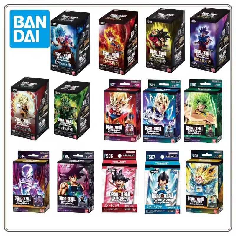 Dragon Ball Super Card Game Fusion World [Start Deck] MINI การ์ดเกมส์ ดราก้อนบอล เด็คสำเร็จ เด็คเริ่มต้น มินิ
