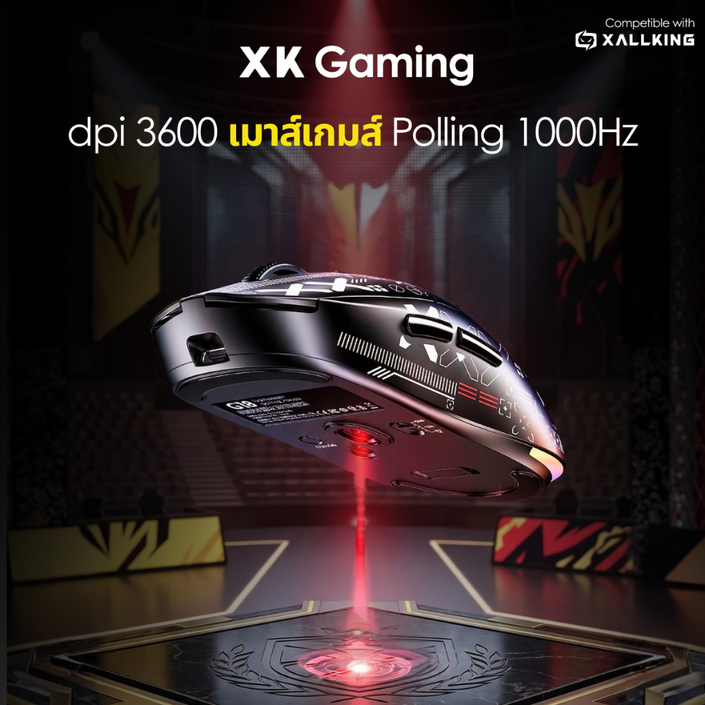 XALLKING เมาส์ไร้สาย GMouse GX Series Wireless Tri-Mode Gaming Mouse