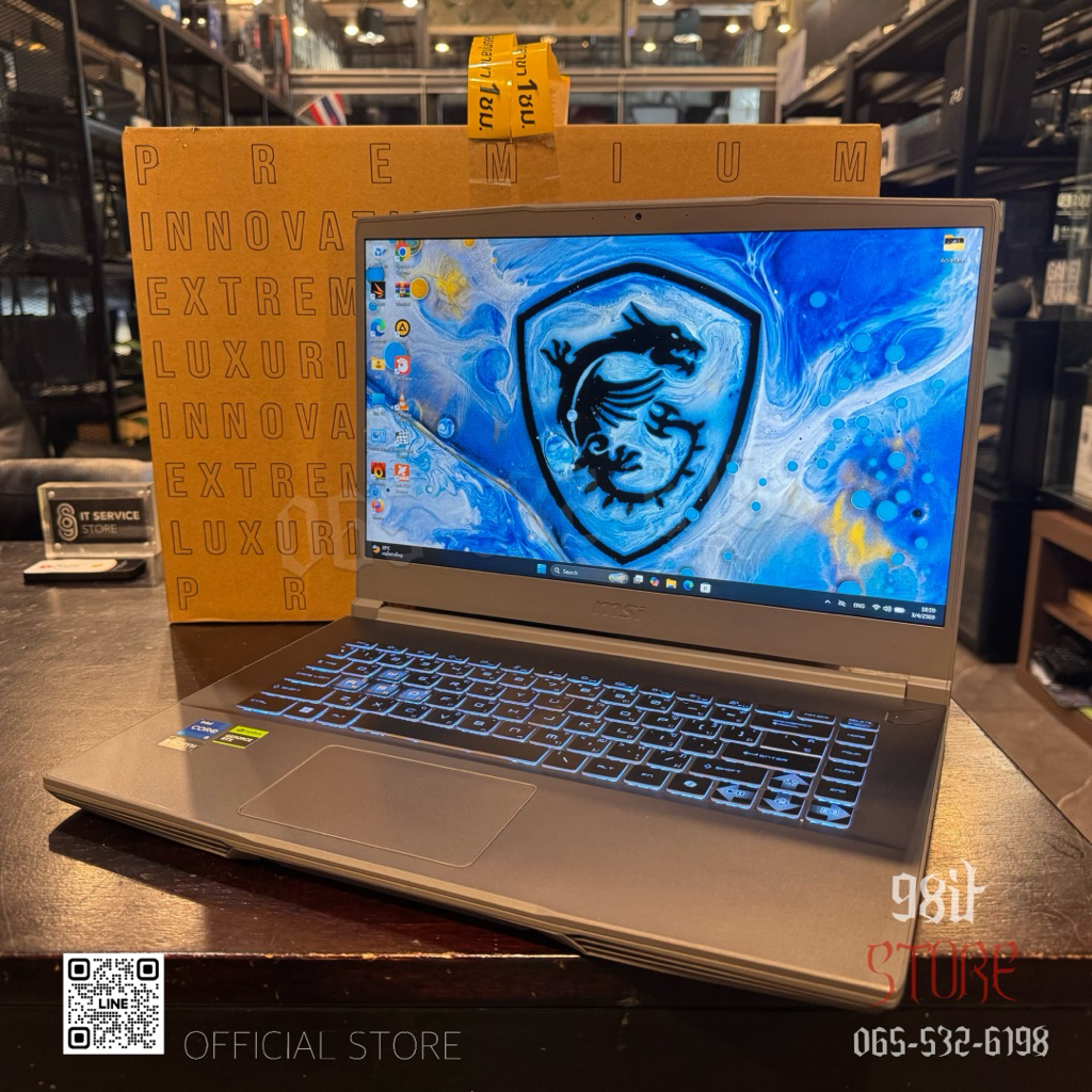 💻 Notebook MSI Thin 15 B13VE-1608TH5 💻 Core i5-13420H RTX 4050 RAM 16 GB SSD NVME 512 GB 144 Hz FULL