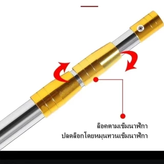 ฉมวกสแตนเลสแบบยืดหดได้ ทำมือ ปลายฉมวกเหล็กมีหนาม ฉมวกสำหรับปลาไหล ฉมวกสำหรับปลาโลช