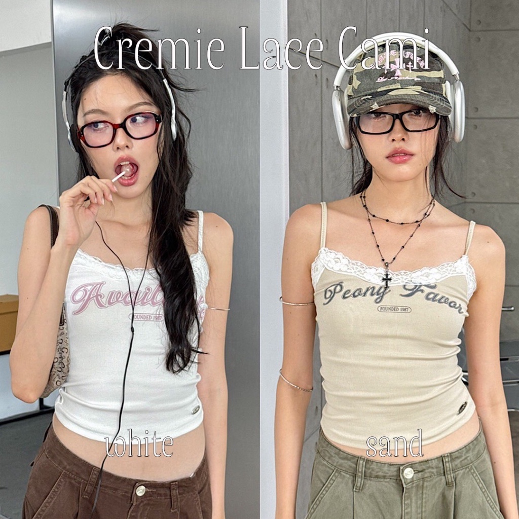 Choosedress A2018 Cremie Lace Cami เสื้อสายเดี่ยวสกรีนลายตัวอักษร