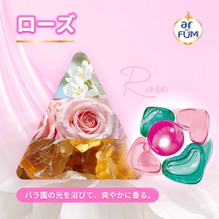 ar FÜM | อาร์ฟูม แคปซูลซักผ้า 5in1 Rose (โรส) แบบรีฟีล ขนาด 20 ชิ้น