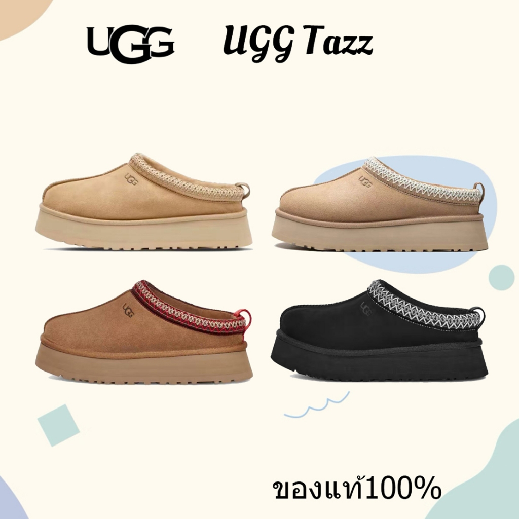 ของแท้ 100% UGG Tazz รองเท้าแตะหุ้มส้นผู้หญิง นุ่มสบาย ใส่ได้ทุกโอกาส มีขนด้านใน ราคา ถูกที่สุด ดีลบีเคเค