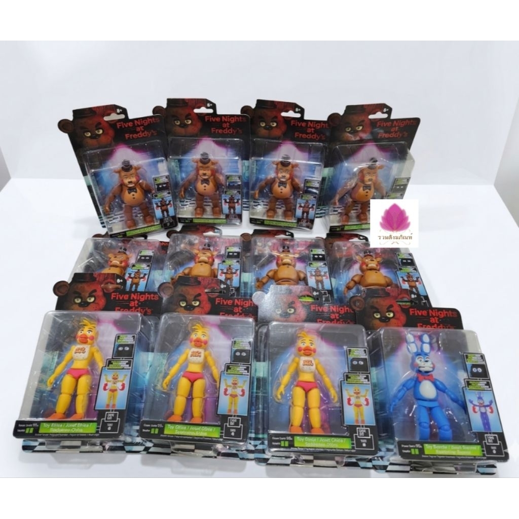 ฟิกเกอร์ Five Night at Freddy's ขนาด 5 นิ้ว (นำเข้าจากออสเตรเลีย)