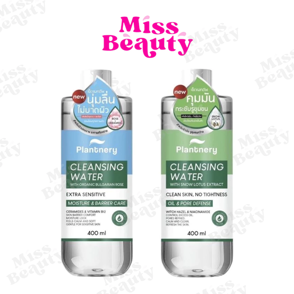 (ขวด) Plantnery Snow Lotus Oil Clear/Rose Ceramide Ultra Gentle Cleansing Water แพลนท์เนอรี่ คลีนซิ่ง วอเตอร์ 400 มล.