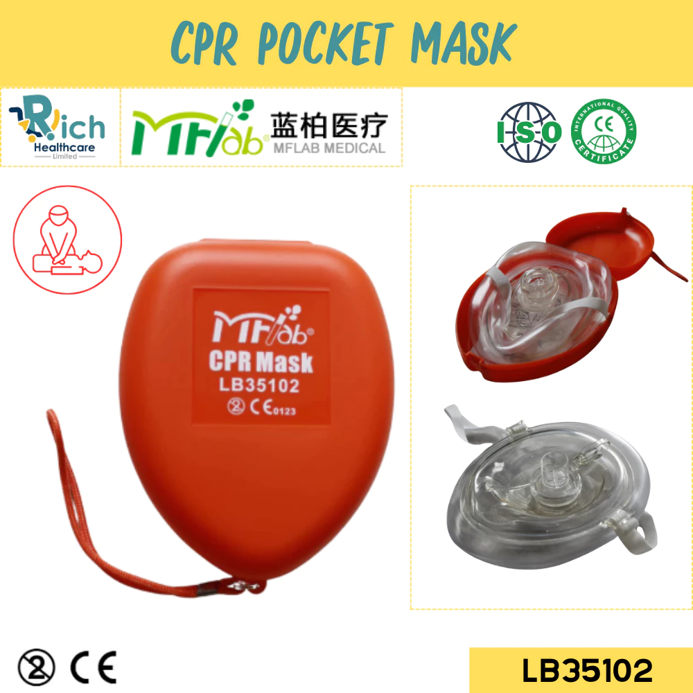 Mflab CPR Pocket Mask ชุดช่วยหายใจปากเป่า [LB35102]