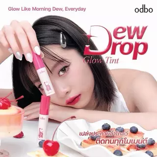 ลิปทินท์ ODBO DEW DROP GLOW TINT OD5027 ดิว ดรอป โกลว์ ทินต์ โอดีบีโอ เนื้อฉ่ำวาว ลิป ติดทน บางเบา