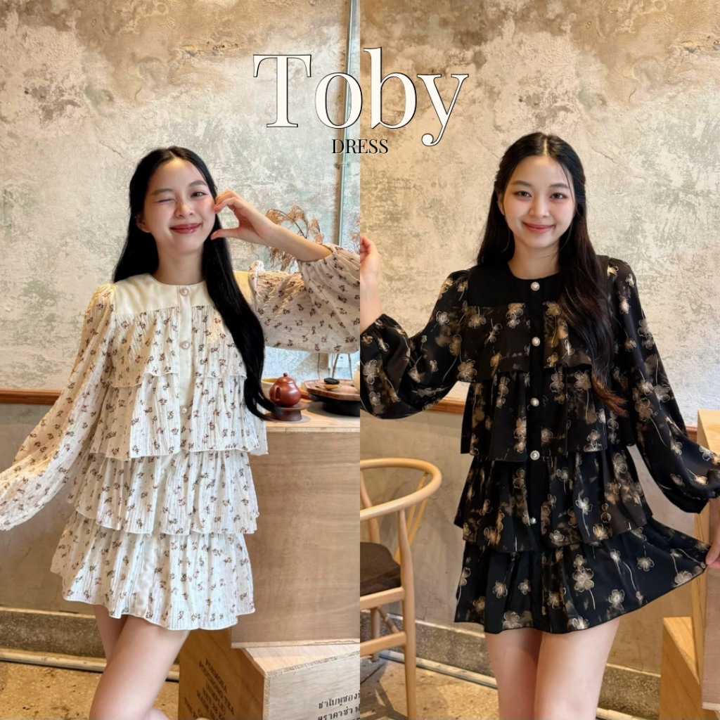 SIRINTRA : TOBY MINI DRESS