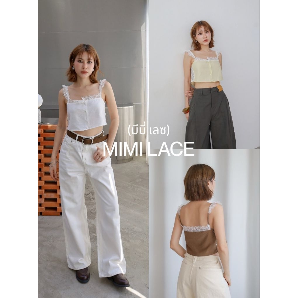 GLAMCLOTHES MIMI LACE เสื้อสายเดี่ยวครอปแต่งลูกไม้สุดคิ้วท์