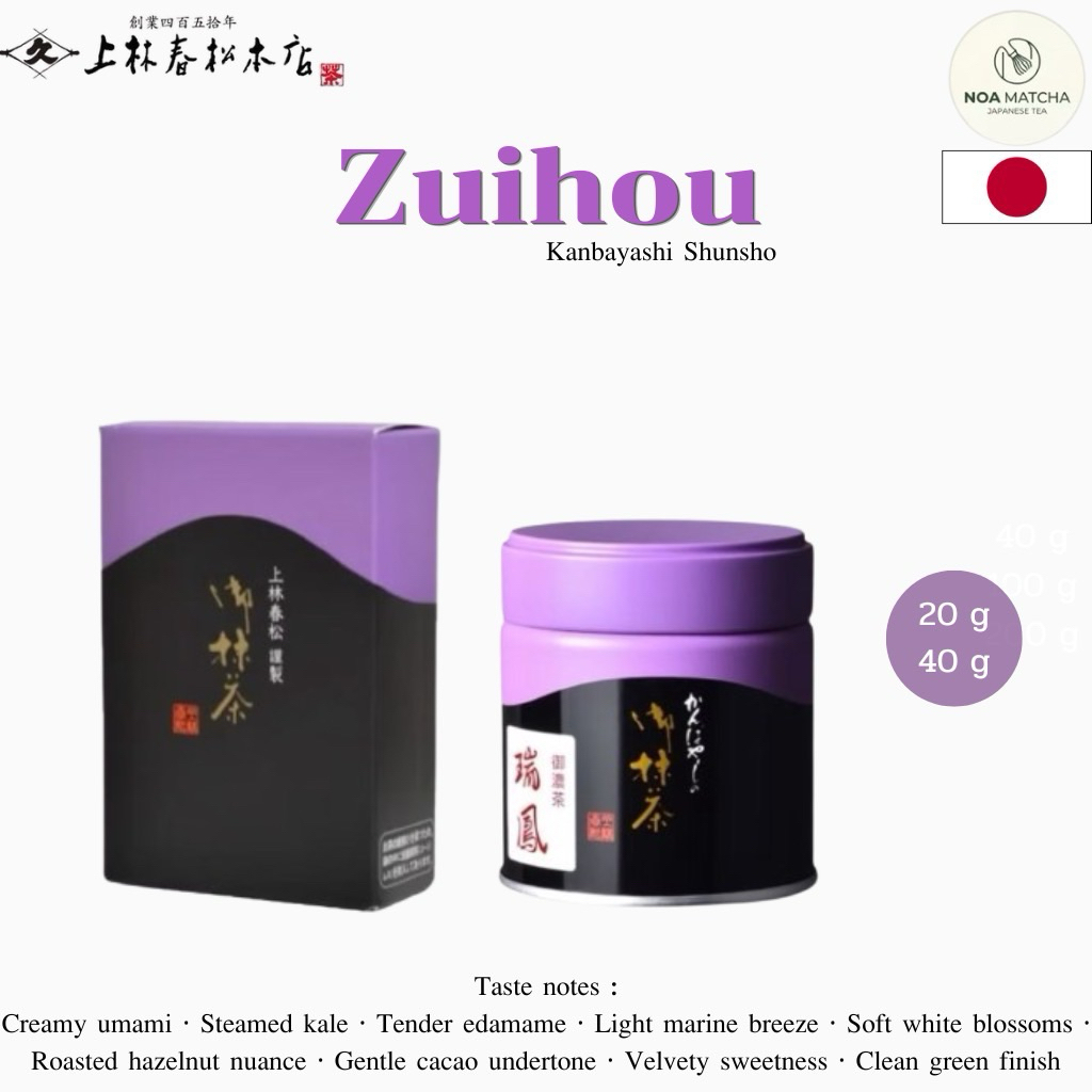 Zuihou Kanbayashi Shunsho แท้ 100% นำเข้าญี่ปุ่น พร้อมส่ง