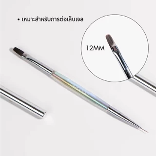พู่กันเจล 2 หัว 5 ตัวเลือก ORGANAIL/PITCHA 2in1 nail brush ใช้ได้ทั้งวาดลายและทำเล็บเจล